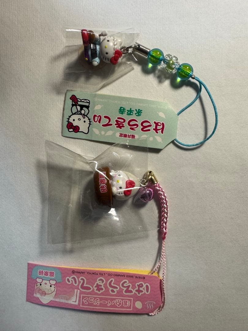 ご当地ハローキティ ストラップセット