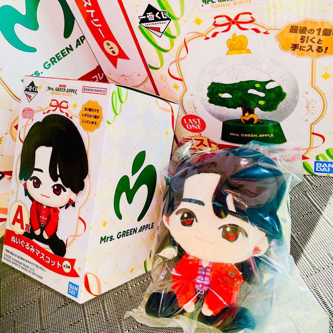 ミセス♡一番くじ♡ABDH＆ラストワン賞6点SET♡1番