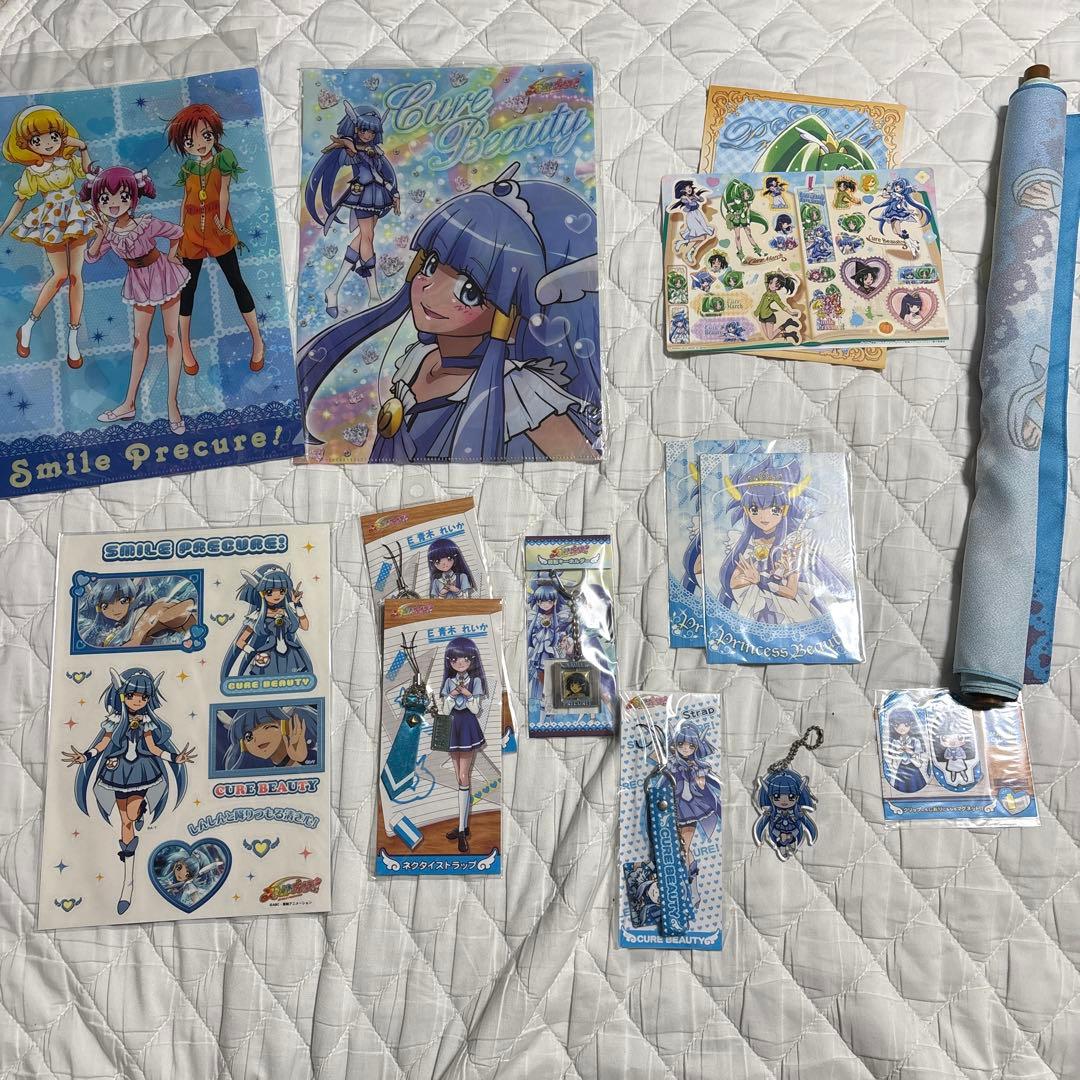 スマイルプリキュア　青木れいか、キュアビューティグッズ