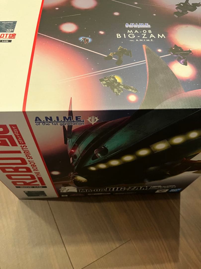 ROBOT魂 ビッグザム 開封済