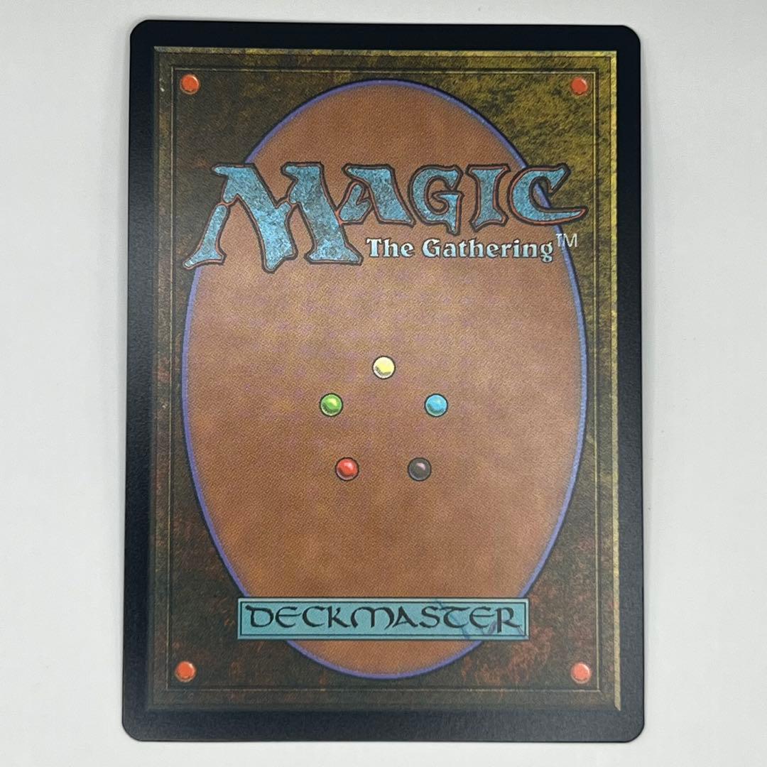 死者の原野/Field of the Dead ボーダーレス foil 英SLC