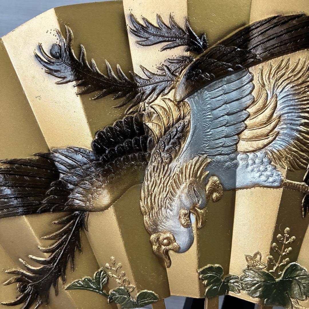 扇面 鳳凰 金属工芸 ヴィンテージ 工芸品 骨董品 飾扇