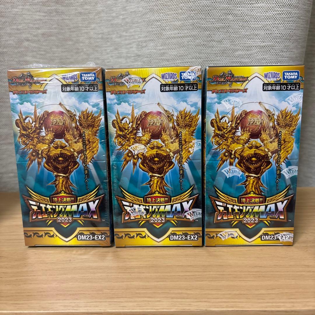 頂上決戦!!デュエキングMAX2023 BOX シュリンク付 DM23-EX2