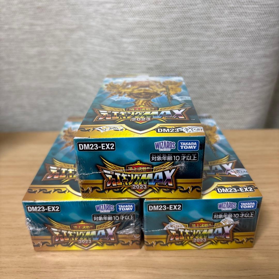 頂上決戦!!デュエキングMAX2023 BOX シュリンク付 DM23-EX2