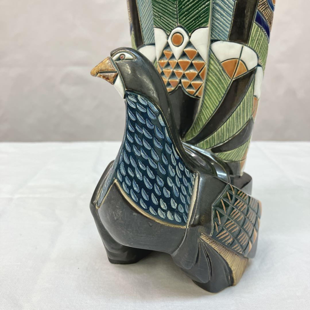 アーテサニアリンコナダ 孔雀 クジャク 装飾花瓶 オブジェ 置物