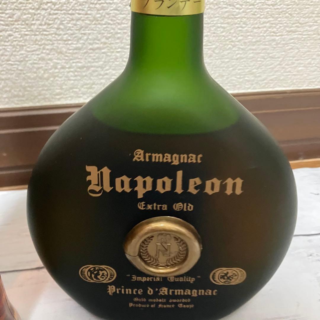 3点 Prince d'Armagnac ナポレオン カミュ ベル コニャック カミュ