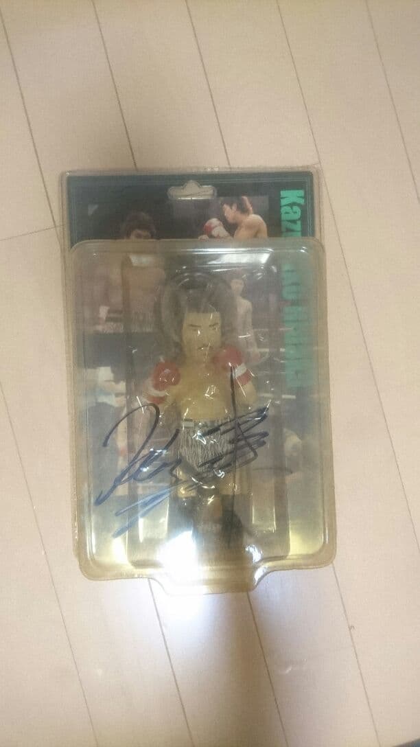 直筆サイン入り日高和彦(ボクサー) 直筆サイン入り日高和彦(ボクサー