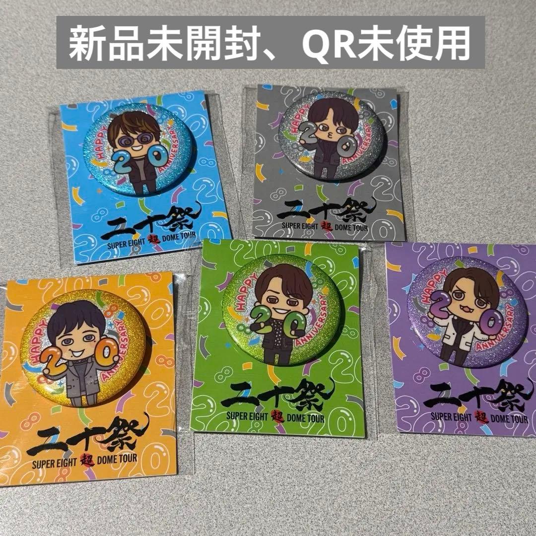 mtg ff ultraPro apex 迷える黒魔道士、ビビ デッキケース