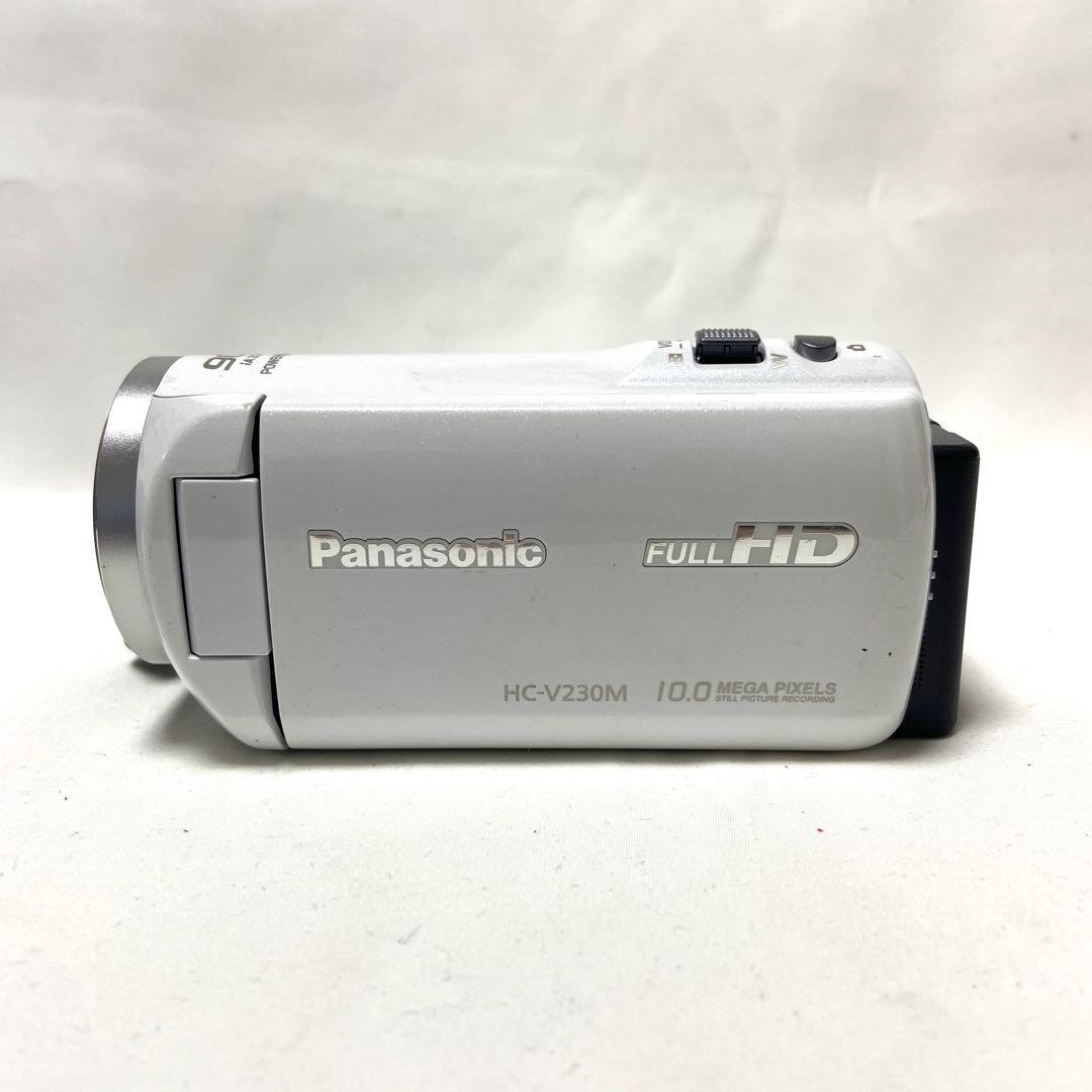 Panasonic パナソニック ビデオカメラ HC-V230M ホワイト