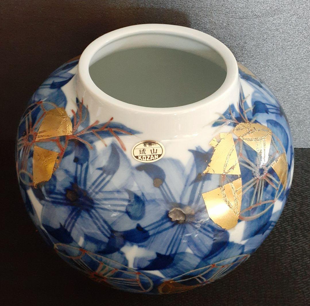 日本工芸会正会員】有田焼 琥山窯 名工【小野祥瓷】作 染付金彩