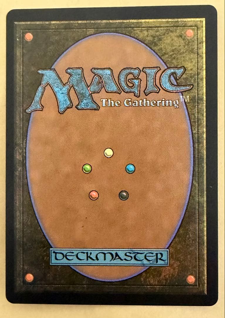 MTG 金属モックス 旧枠 Chrome Mox 英語 secret lair - メルカリ