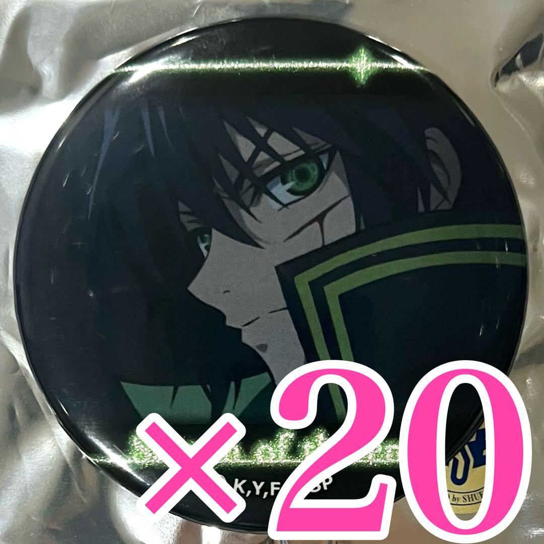 百夜優一郎 アニメ 缶バッジ 終わりのセラフ カラ鉄 カラオケの鉄人