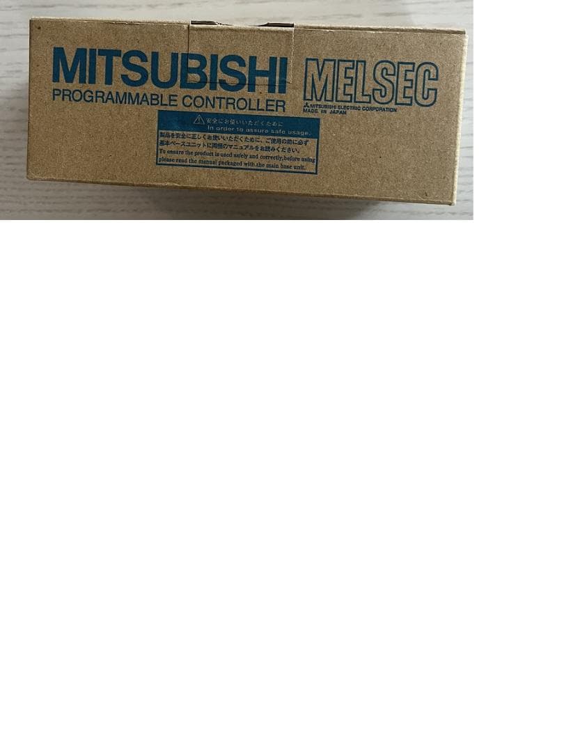 未使用貝殻スタンプ＆エンボスフォルダーシーシェルスタンピンアップ