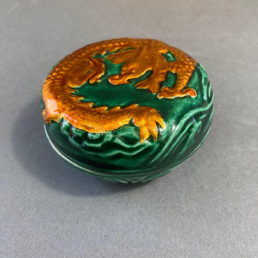 茶道具 香合 味渓窯￼矢口永寿 造 共箱 S147KG 栗山園オンライン通販