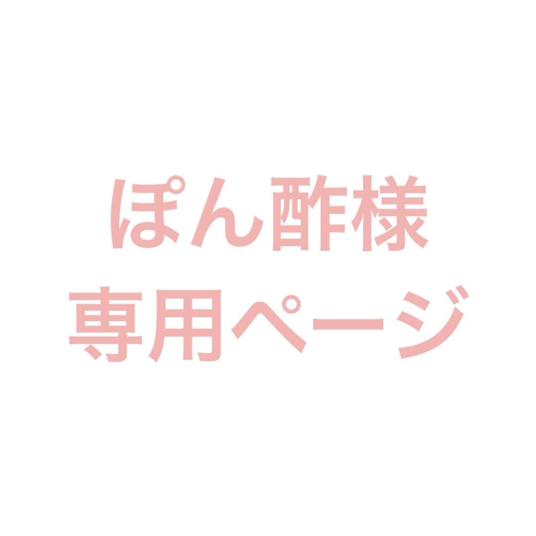 ME:I THIS IS ME:I 缶バッジ 村上璃杏 RINON - メルカリ