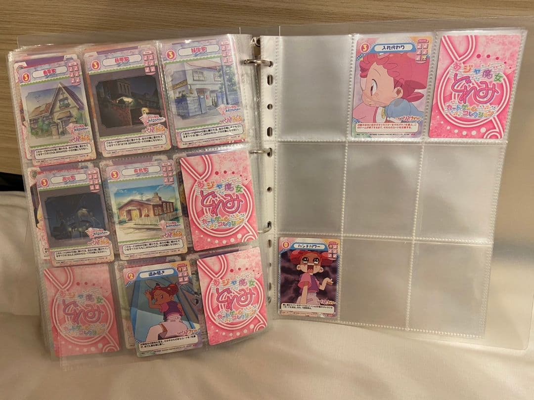 おジャ魔女どれみCGCカード　大量891枚