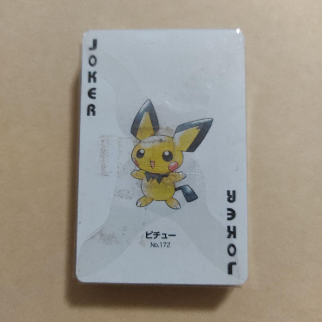 ポケモン トランプ 銀 part2 - メルカリ