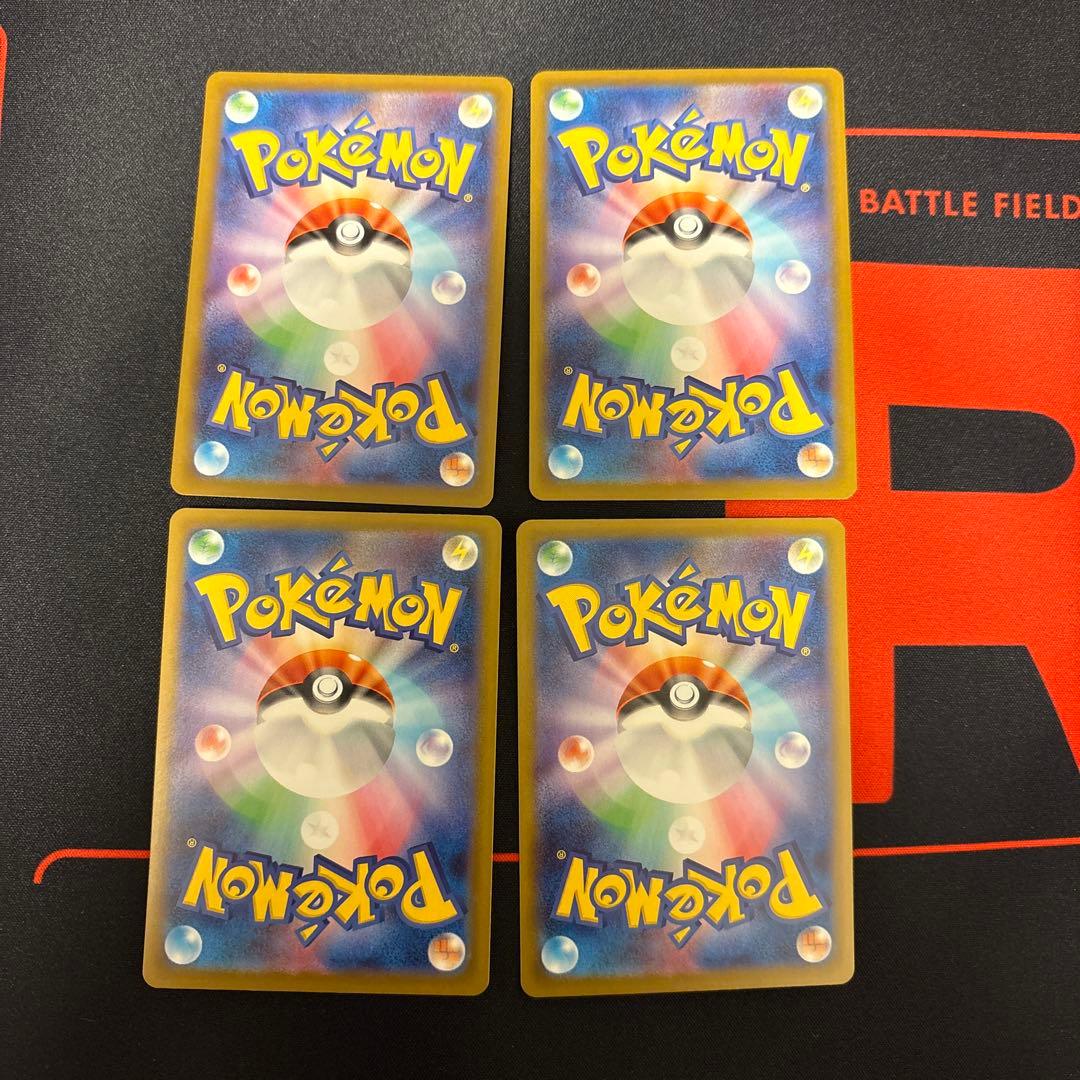 ピカチュウミラー　スタートデッキ100③