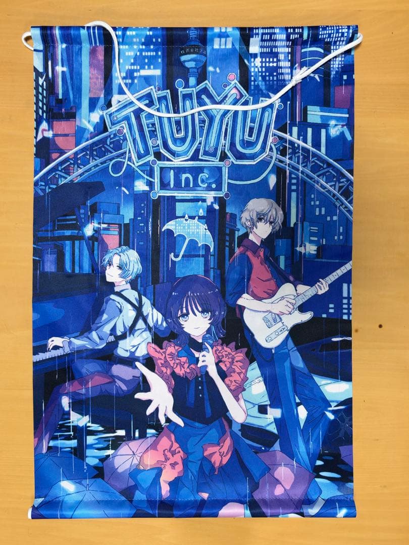 ツユ 通常CD+特典CD ファンクラブグッズ その他グッズ