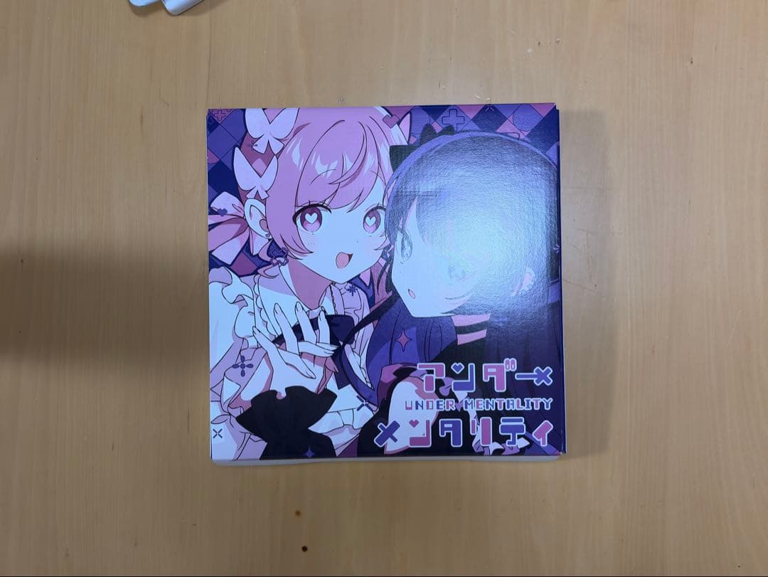 ツユ 通常CD+特典CD ファンクラブグッズ その他グッズ