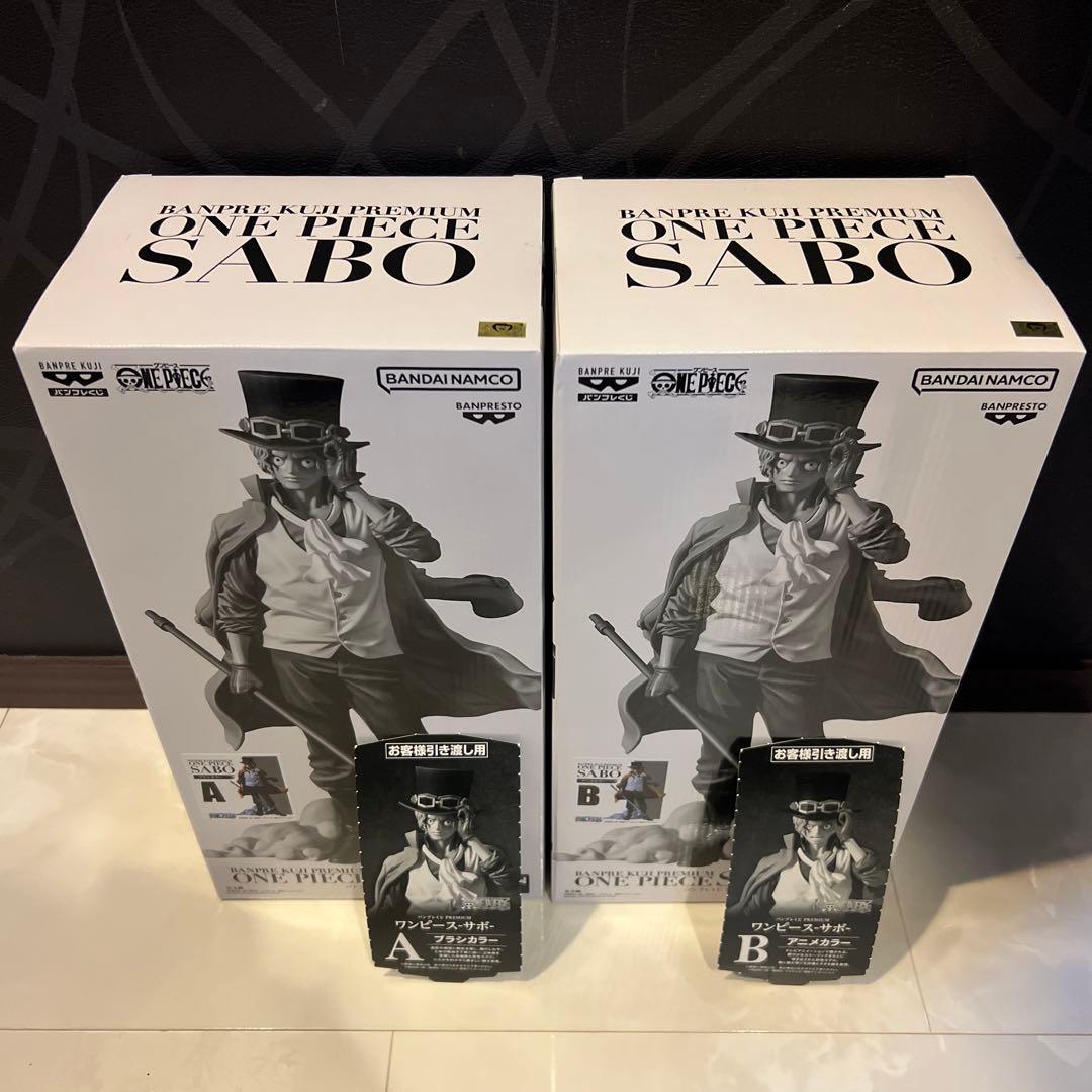 ワンピースサボA賞B賞バンプレくじ