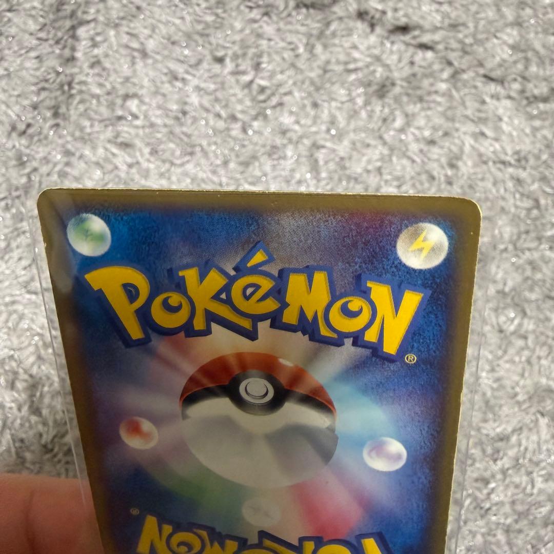 【希少】ミュウツー ex ☆ 第1弾拡張パック 026/055 ポケモンカード