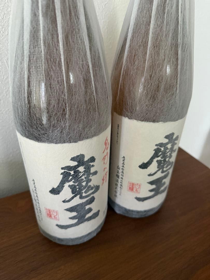 新品未開栓】焼酎 魔王 1800ml 2本セット 2025年3月25日詰め