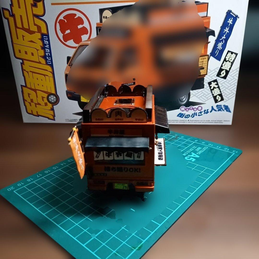 アオシマ文化教材社 移動販売軽トラック - メルカリ