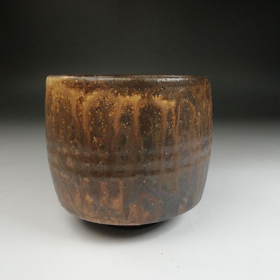 S911 茶碗 『鉄刷毛目 筒茶碗』『叶光夫 造』 共箱 抹茶碗 茶道具