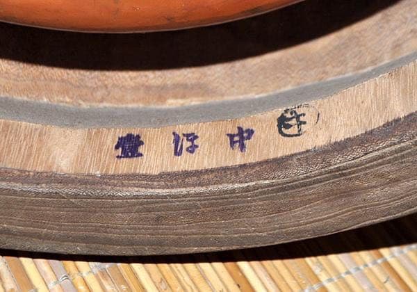 古物出し 古桐制火鉢 古桐木 年代物 古物出し 古桐制火鉢