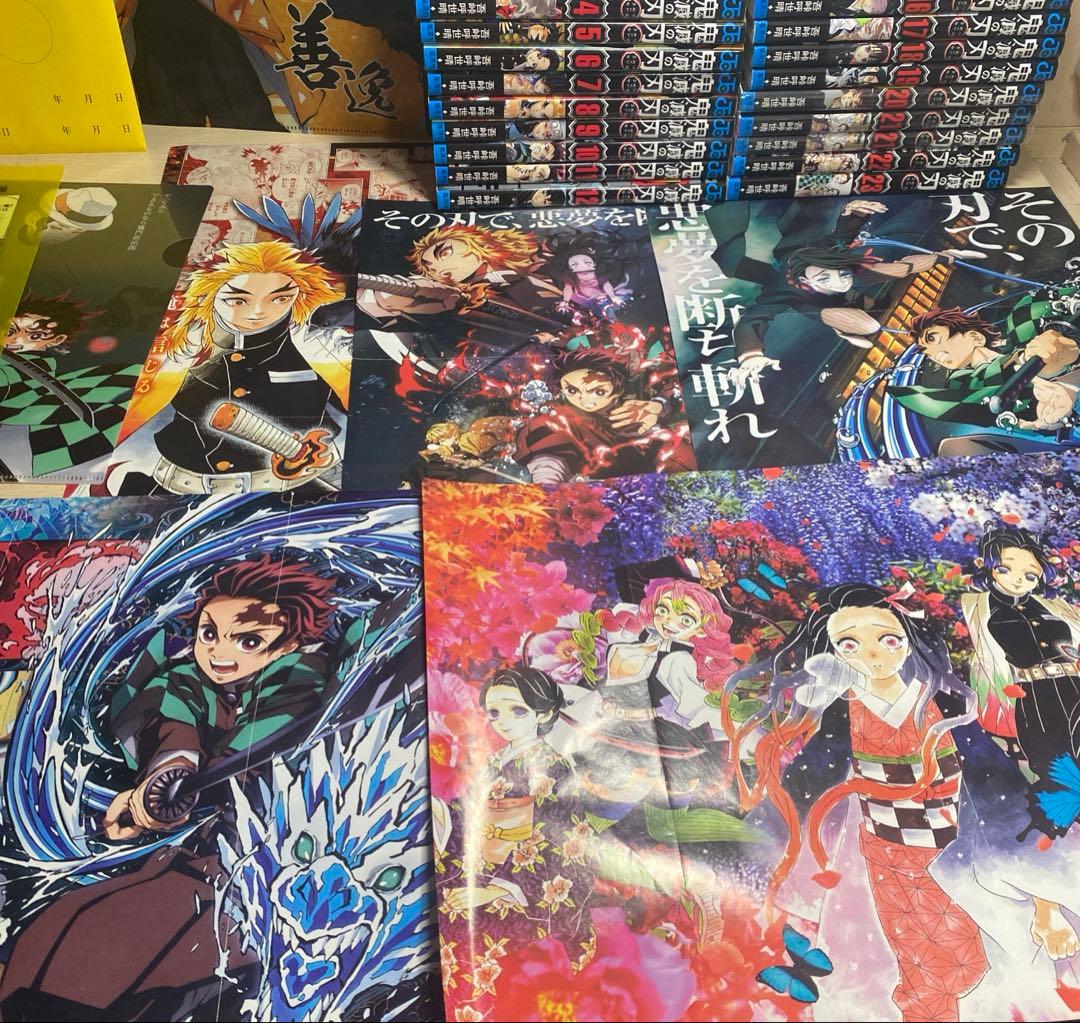 鬼滅の刃 全巻 グッズ セット