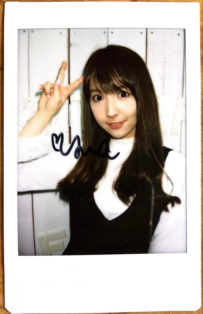 三上悠亜 直筆サイン入り チェキ 鬼頭桃菜 S1 エスワン モデル SKE48