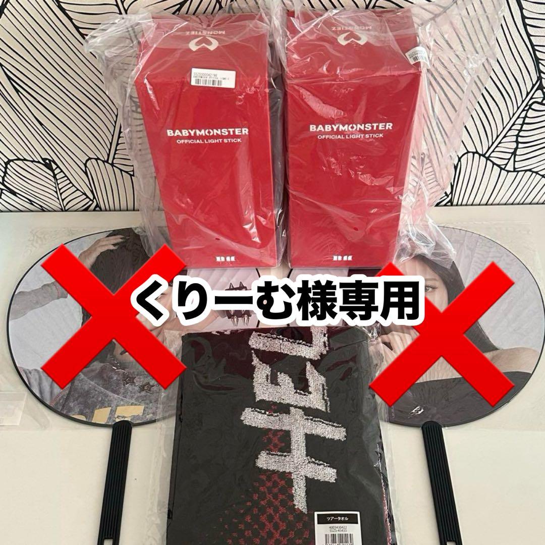 VANS × The BONEZ Limited Tee L 限定50着