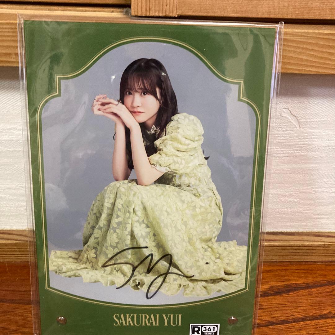 FRUITS ZIPPER 櫻井優衣 直筆サイン入りアクリルパネル 櫻井優衣 直筆