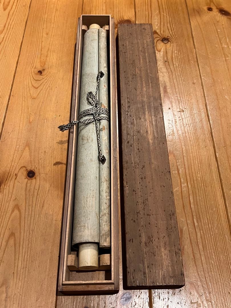 高橋泥舟 直筆 書 幕末三舟 掛軸 掛け軸 山岡鉄舟 勝海舟 茶掛 茶道具