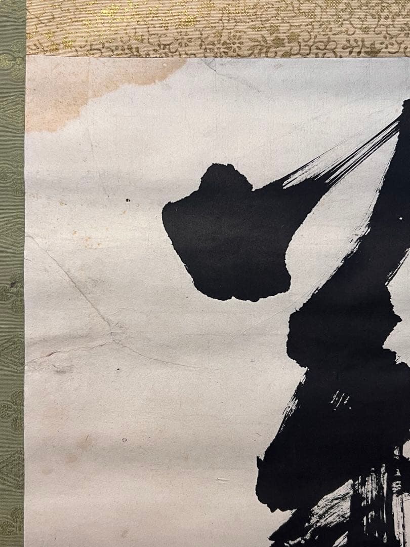 茶道具 掛軸掛け 矢羽津(矢筈) 黒竹 2段組み 金具付 紙箱 S1049KK