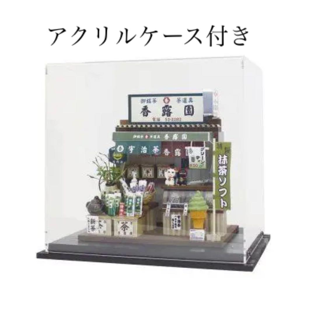 ◇テスト1回のみ◇大阪府 ショップ 神戸市 配達無料！5ヶ月保証