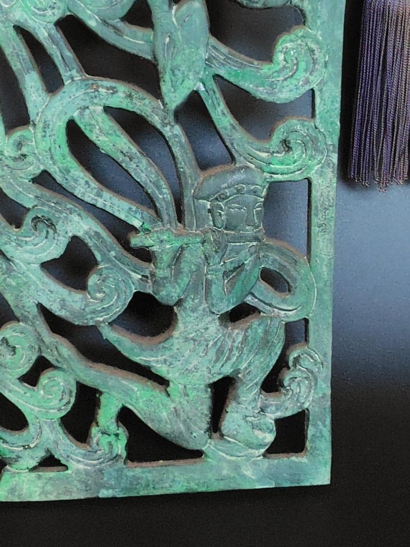 ナベ九 弥左衛門 薬師寺東塔 透彫飛天仏塔文 水煙 / 古 仏教 美術 レリーフ