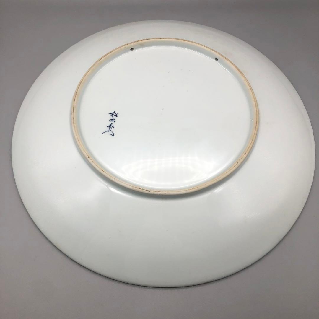 2026年最新】Yahoo!オークション -景徳鎮 壺の中古品・新品・未使用品