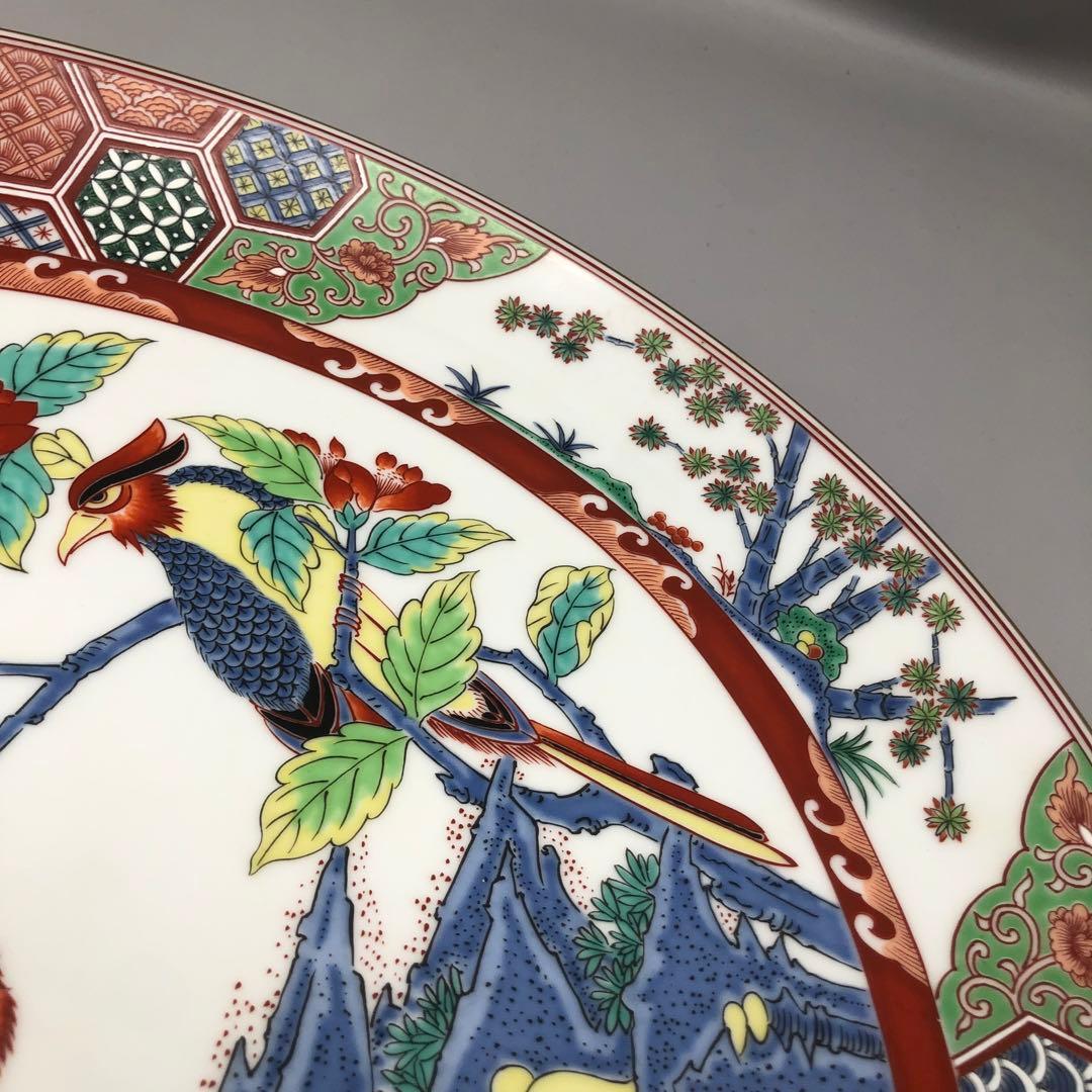 窓絵大皿 印判手 有田焼 佐賀県