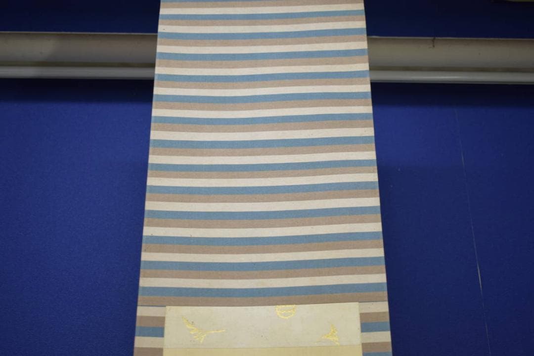 版画/長谷川小信/猿回し興次郎/布袋屋掛軸HI-953