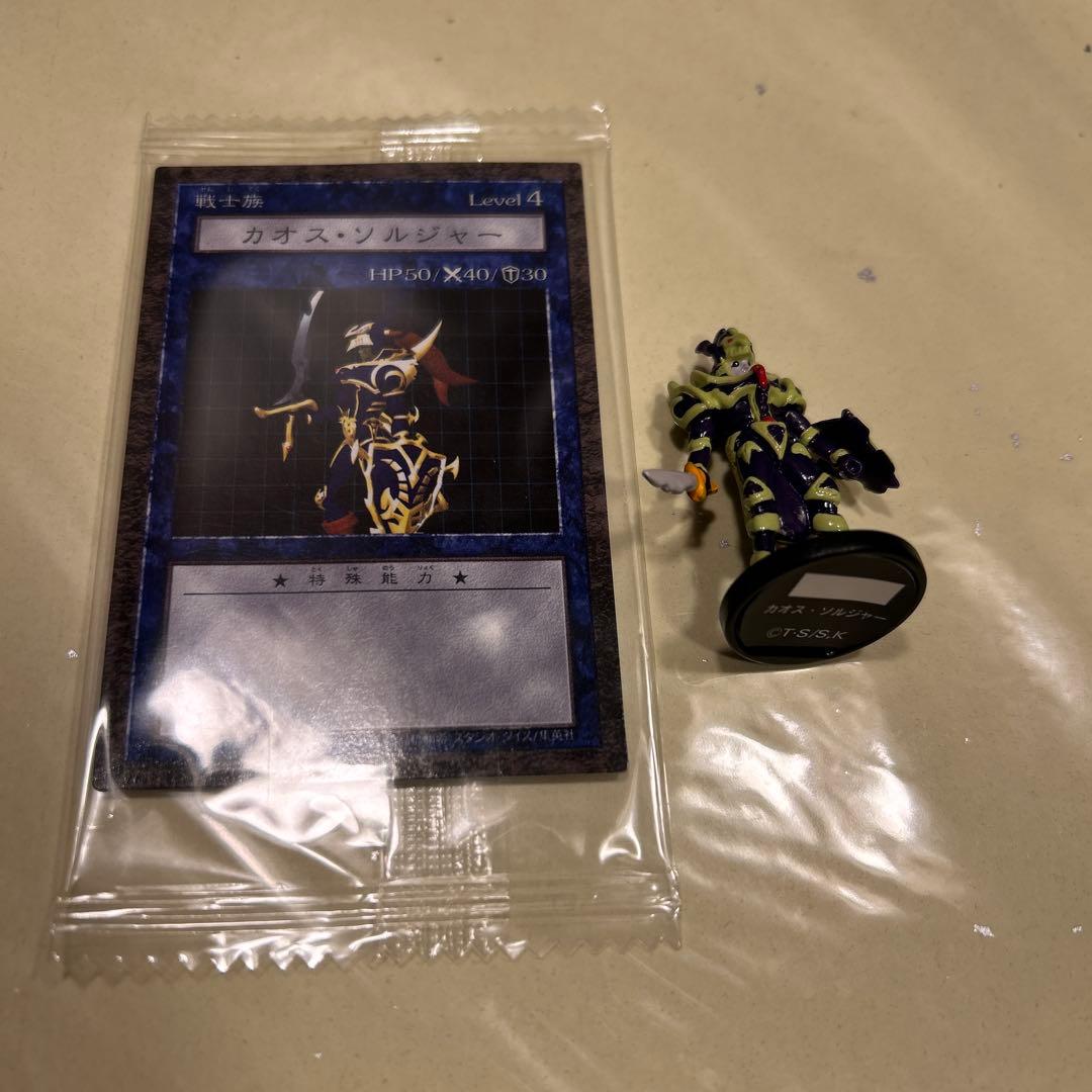 遊戯王 ダンジョンダイスモンスターズ カオスソルジャー フィギュア 未