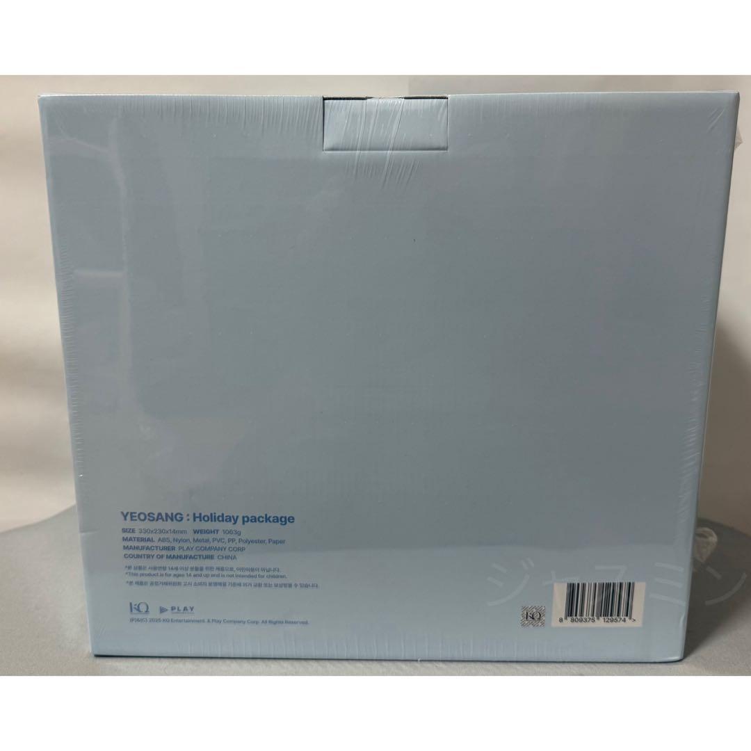 【最終値下】ATEEZ ヨサン birthday MD ヘヘッモン