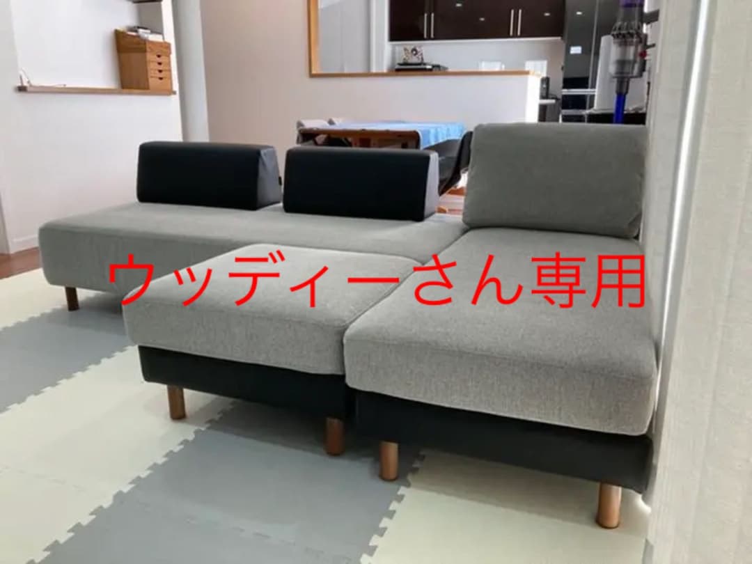 美品】m.a.d. Furniture TRACE ダイニングチェア 2脚