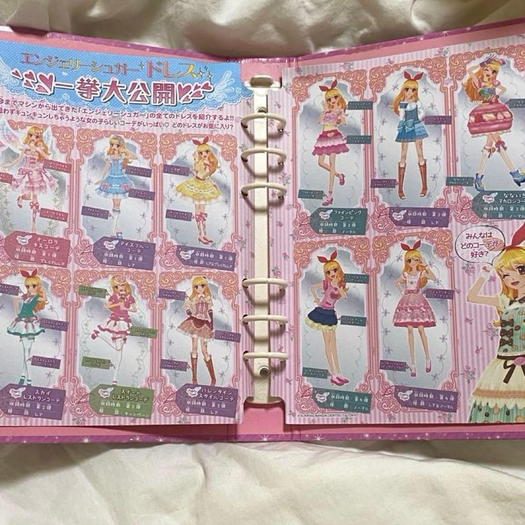 アイカツ！ オフィシャルバインダー エンジェリーシュガー 星宮いちご