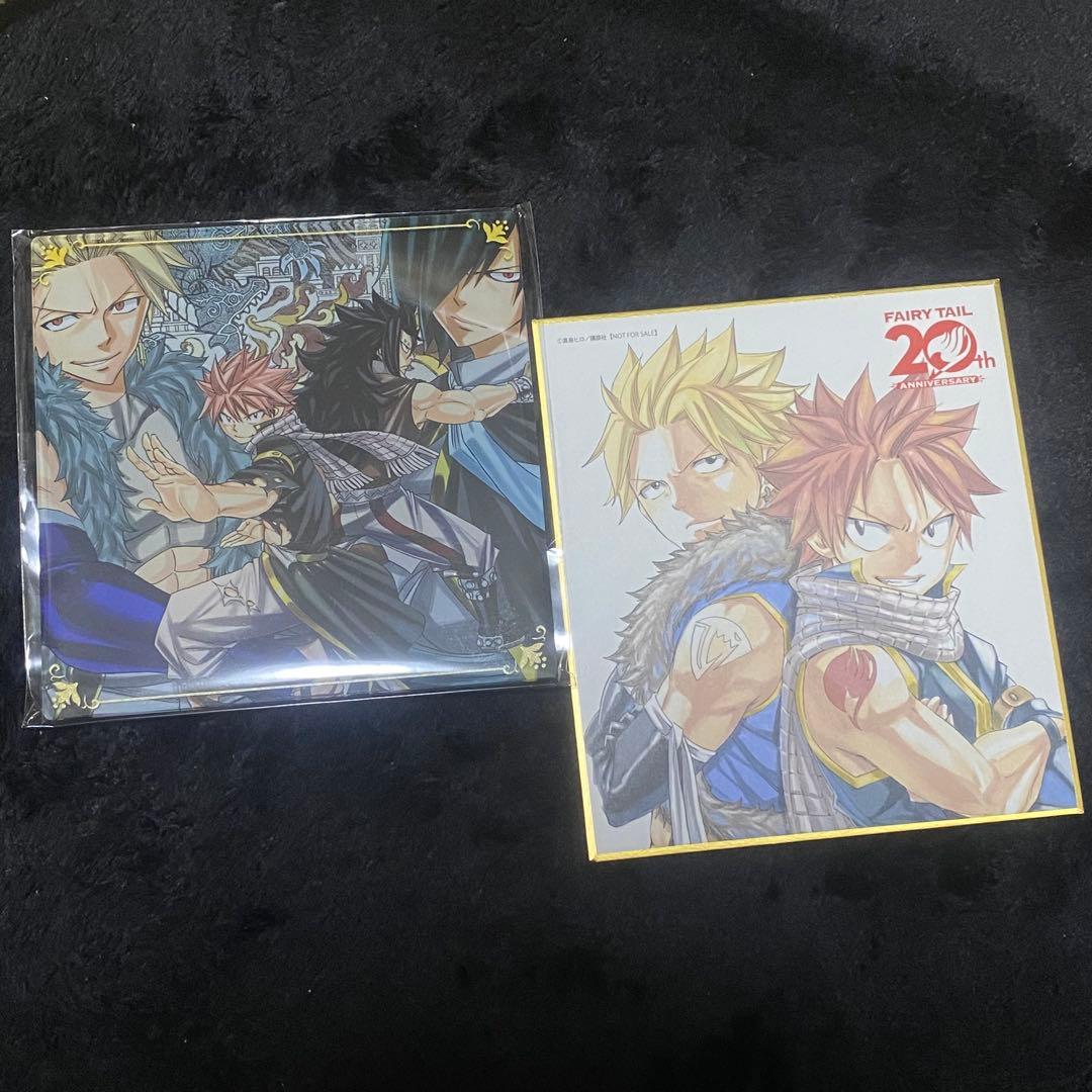 フェアリーテイル 20周年グッズ アクリルミニパネル 特典色紙セット