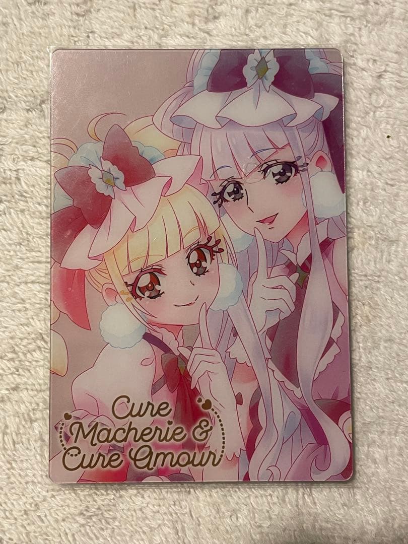 プリキュアカードウエハース キュアマシェリ キュアアムール HR - メルカリ