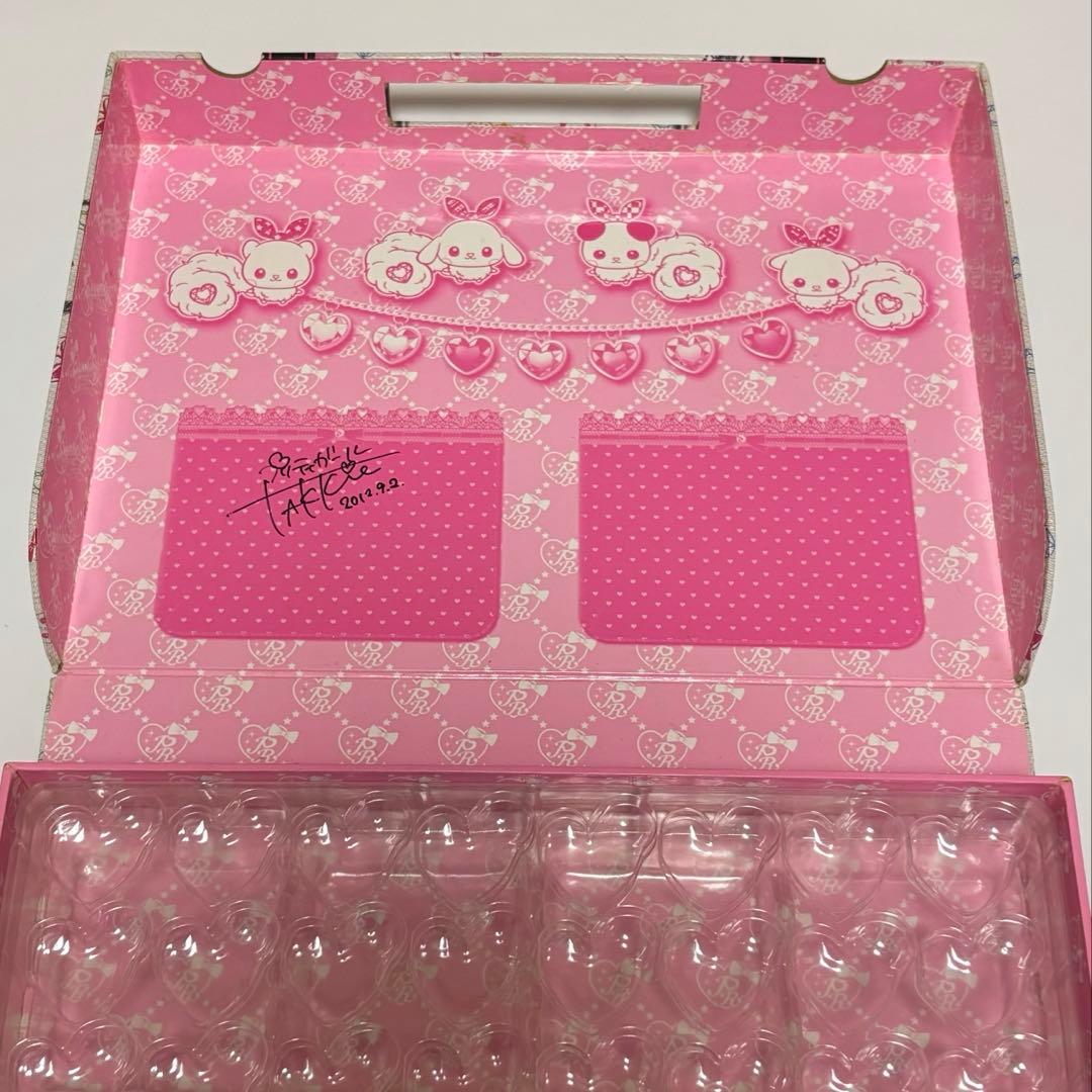 プリティーリズム プリズムストーン トランク ペアチャム EX限定