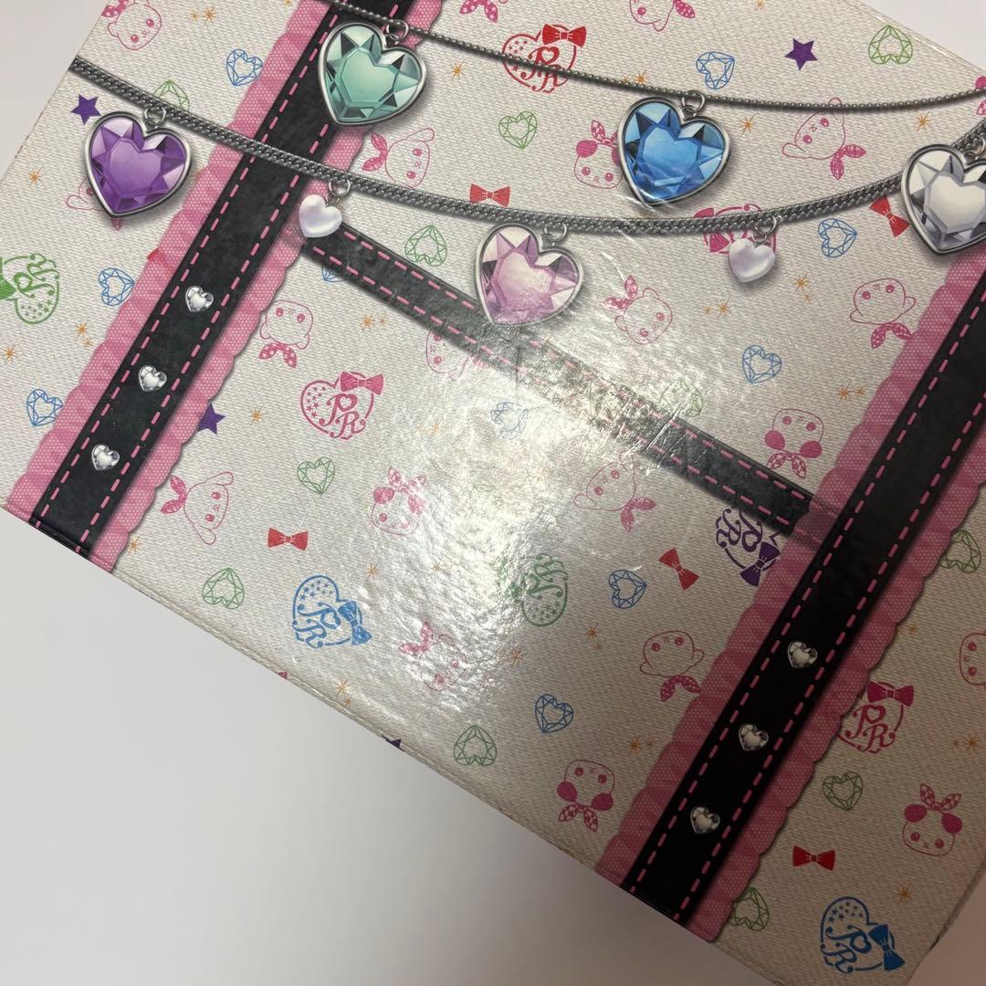 プリティーリズム プリズムストーン トランク ペアチャム EX限定