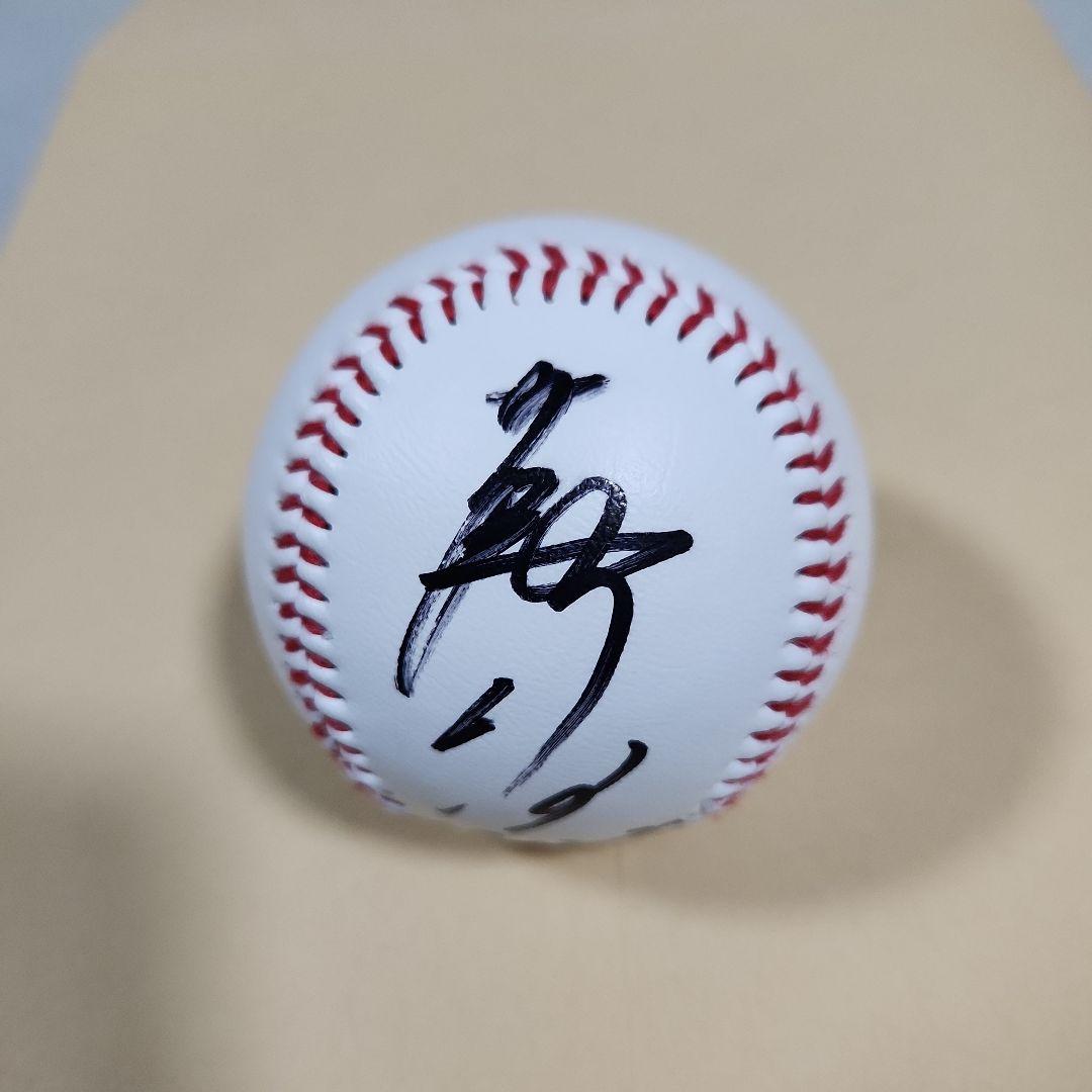 落合博満さん直筆サイン入りボール - メルカリ